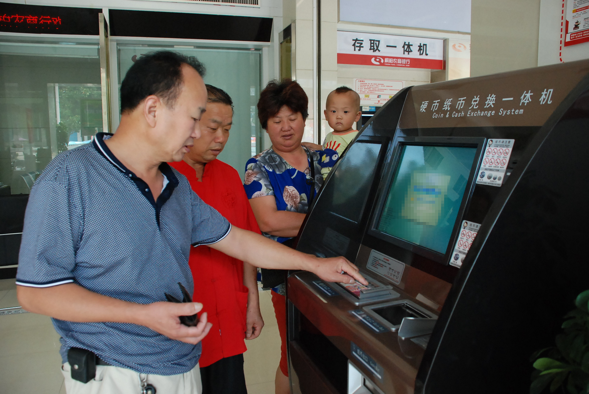 农村信用社定期28万怎么存比较好,农村信用社存10万存三年利息多少