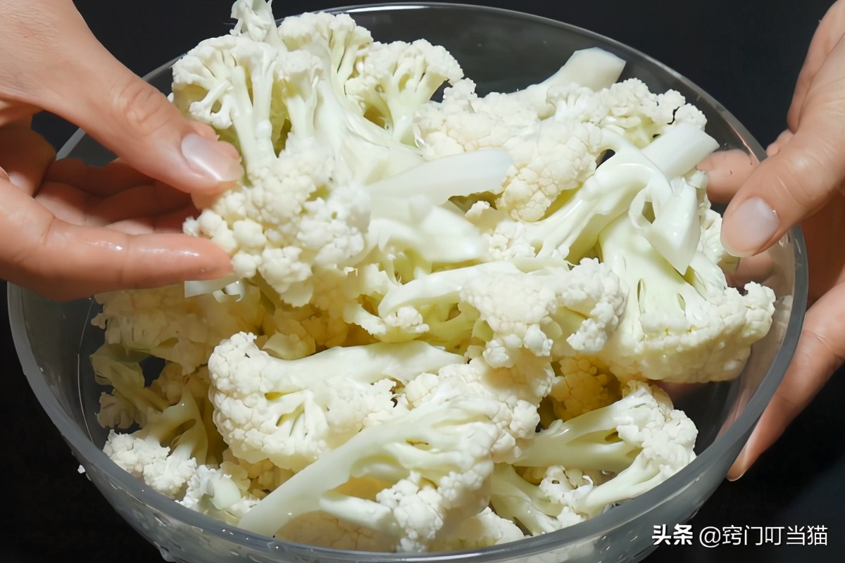 花菜只用清水洗，等于吃虫卵，教你一招，让虫卵脏东西全跑出来