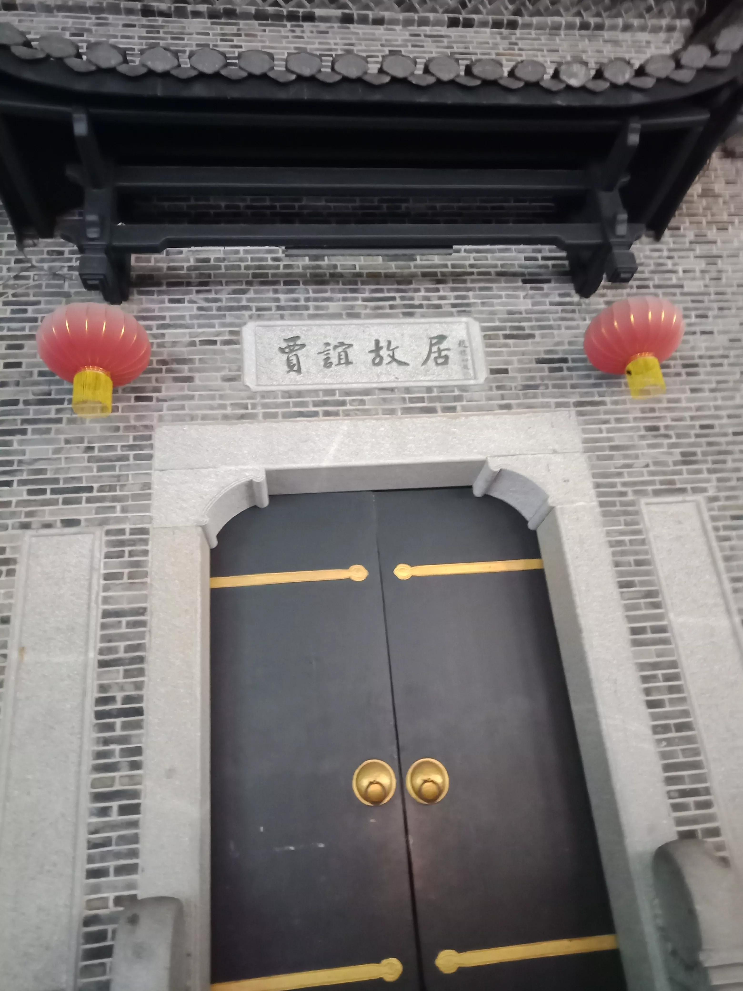 我亲自感受到的长沙臭豆腐