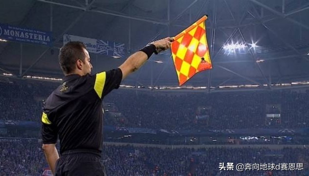 越位图解,越位最完整讲解是按脚还是按手