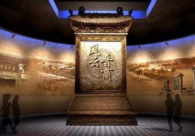 万里茶道之路——晋商如何把茶叶带到俄国的？茶路贸易有何影响？