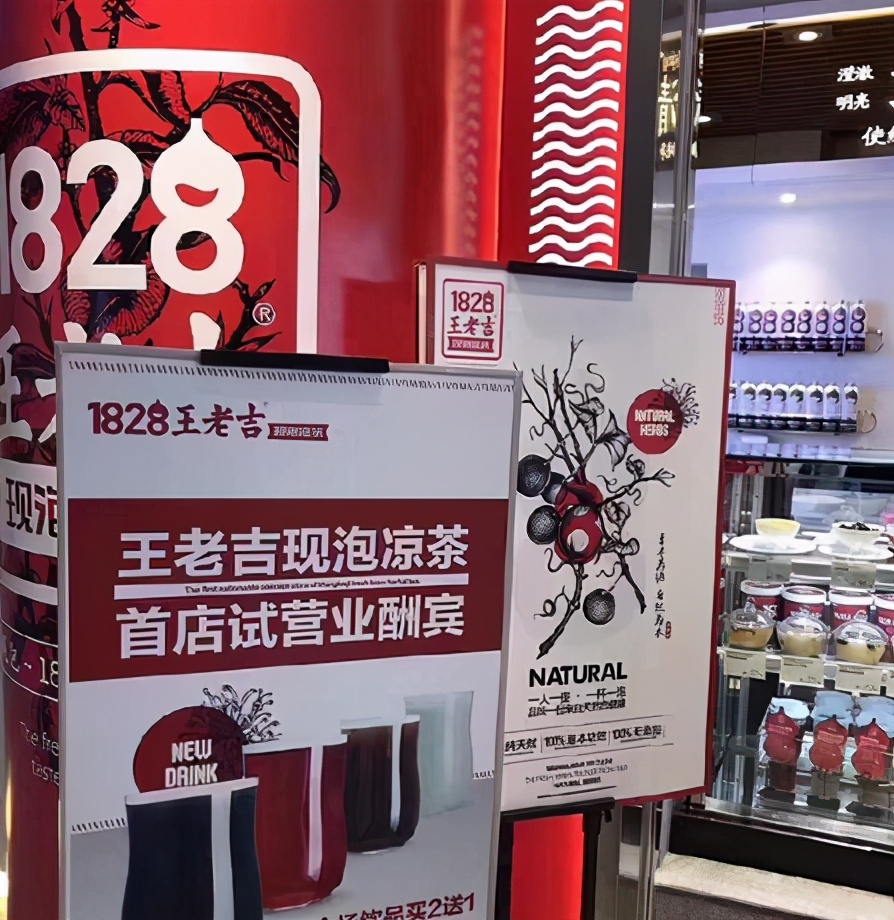 中国邮政开的奶茶店叫什么名字,中国邮政成立奶茶店上热搜