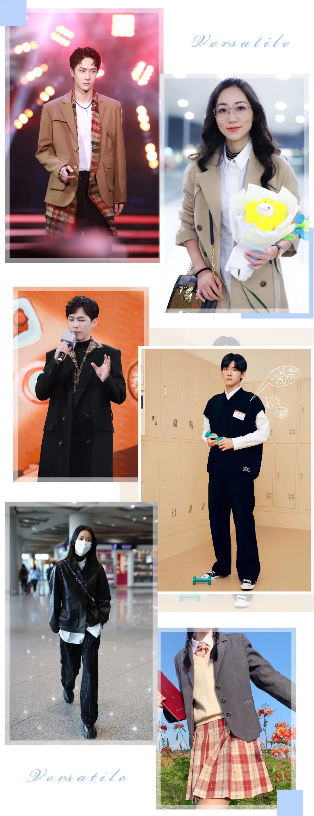 牛仔衬衫叠穿女秋冬,衬衫叠穿法教程