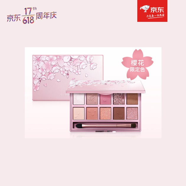 创造营女团妆教学,创造营女团妆怎么画