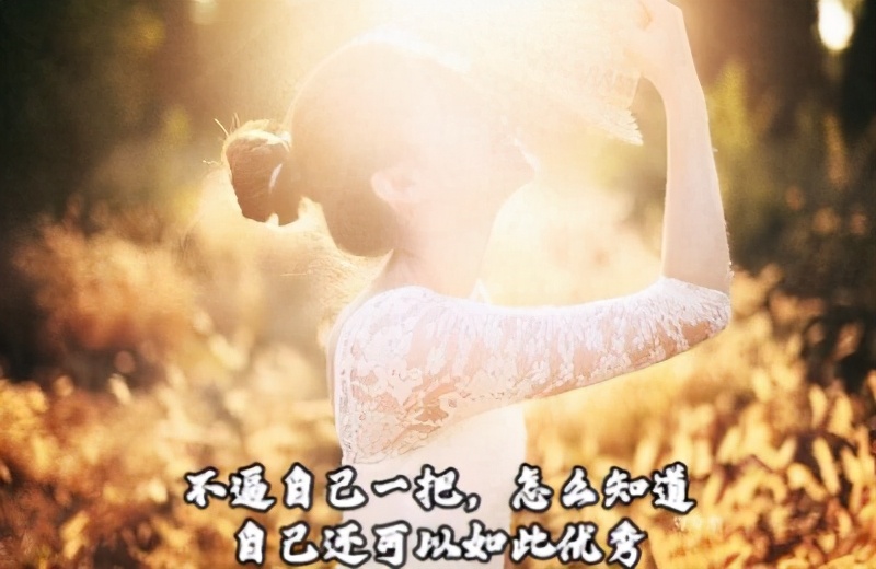 听智汇盟东方旭老师的课程心得,智汇盟平台是做什么的