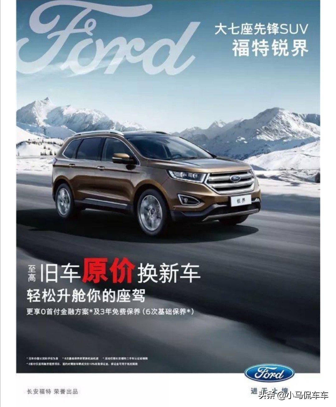 4s店回收的车怎么处理了,4s回收旧车有什么用