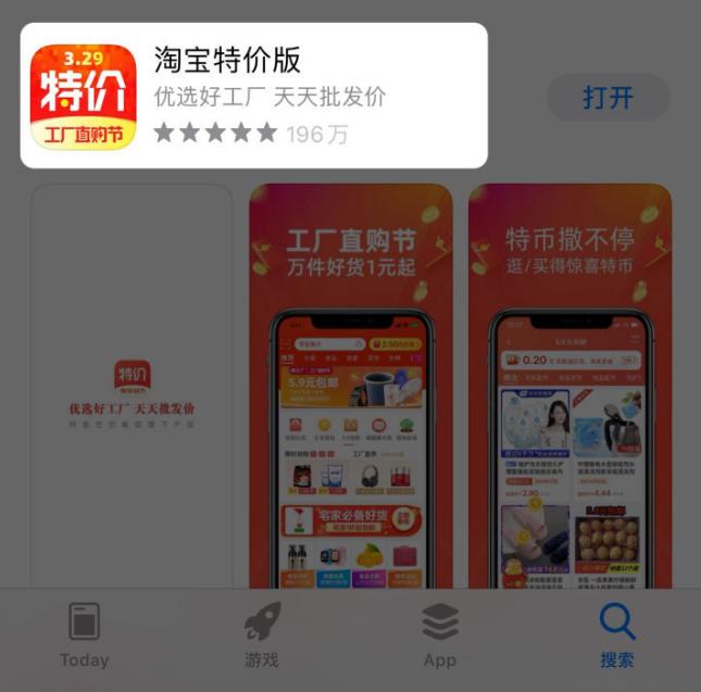 拼多多为什么老是推荐低价产品,拼多多高价商品靠什么维持单量