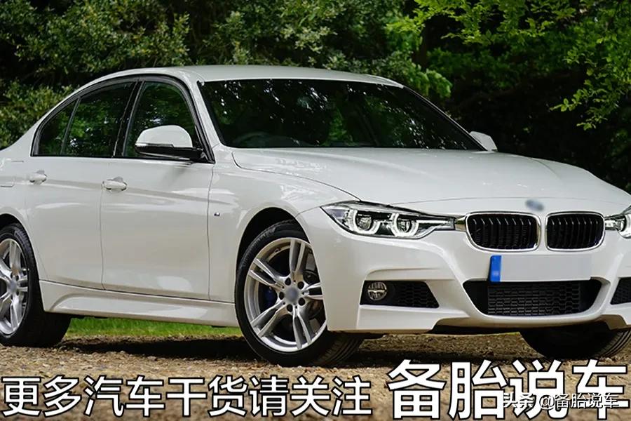 为什么聪明人不建议买白色车,为什么大家买车都喜欢买白色的车