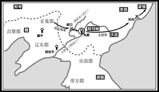 不遗后世忧！从三国到隋唐为何一定要灭掉这个东北势力