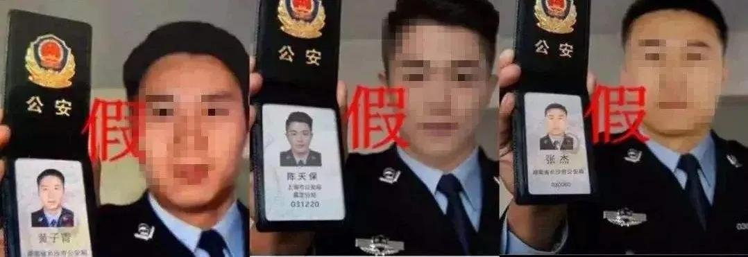 璧e窞濂冲瓙缃戠粶鍒峰崟,璧e窞缃戠粶鍒峰崟妗堜緥