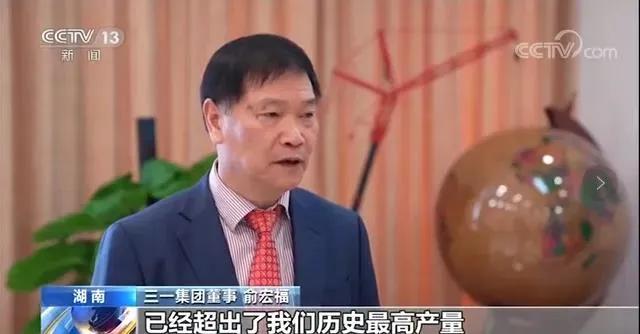 三一挖掘机降价原因分析,三一挖掘机卖断货