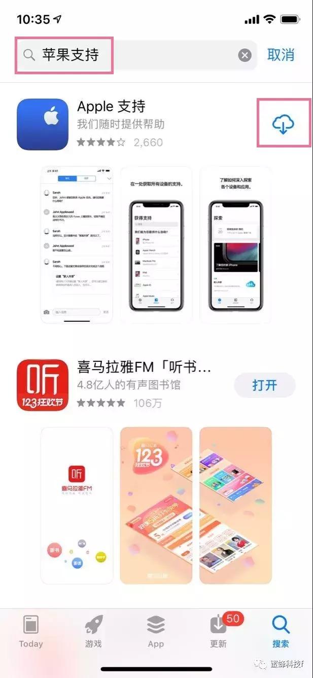 iphone过了一年保修期,iphone过了保修期显示序列号吗