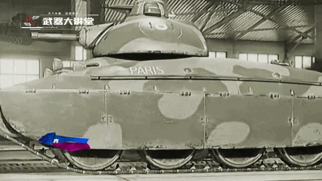 坦克世界闪击战amx40坦克怎么获得,二战法国军工技术