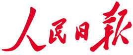世界十大品牌logo含义,世界500强中国logo