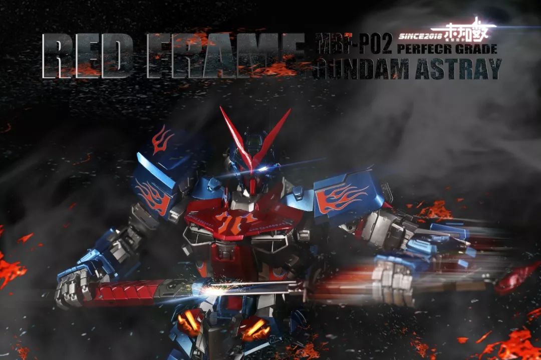 pg异端高达造型,红异端pg高达