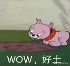 防骗代购,如何辨别代购骗子