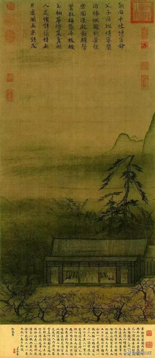 读诗|《蓦山溪》诗词精选230篇大全集青春误我，白发今如此