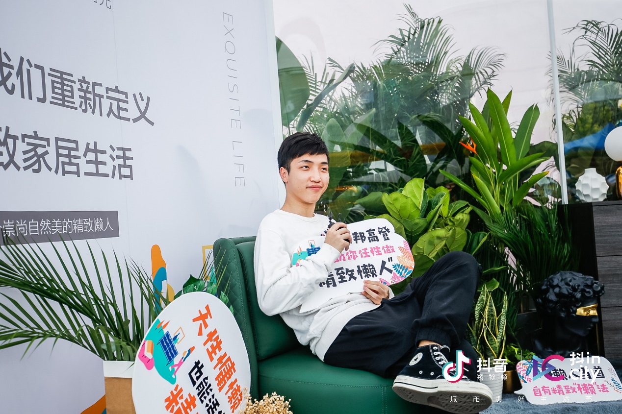 美好不打烊抖incity美好生活节,广州欢迎你燃爆羊城系列活动