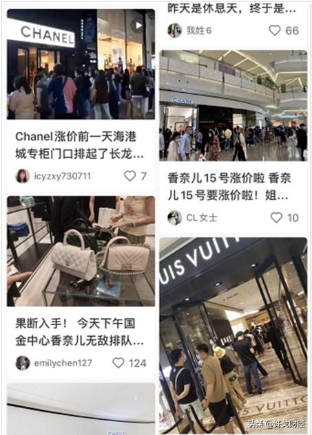 许戈牛市分析视频 (许戈股票值得投资吗)