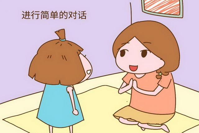 孩子发音不准确怎么纠正,润发音不准怎么教发音