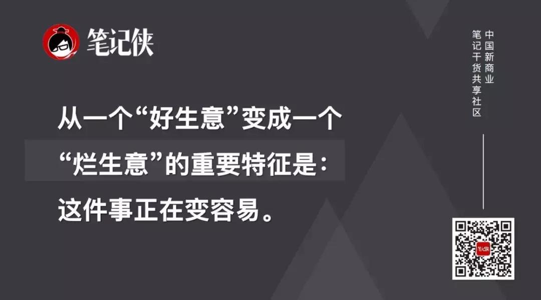 李叫兽最新事件,李叫兽商业分析