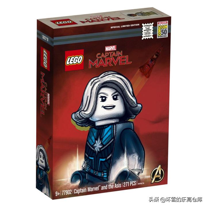 再现电影里的高光时刻：乐高2019SDCC版惊奇队长公布