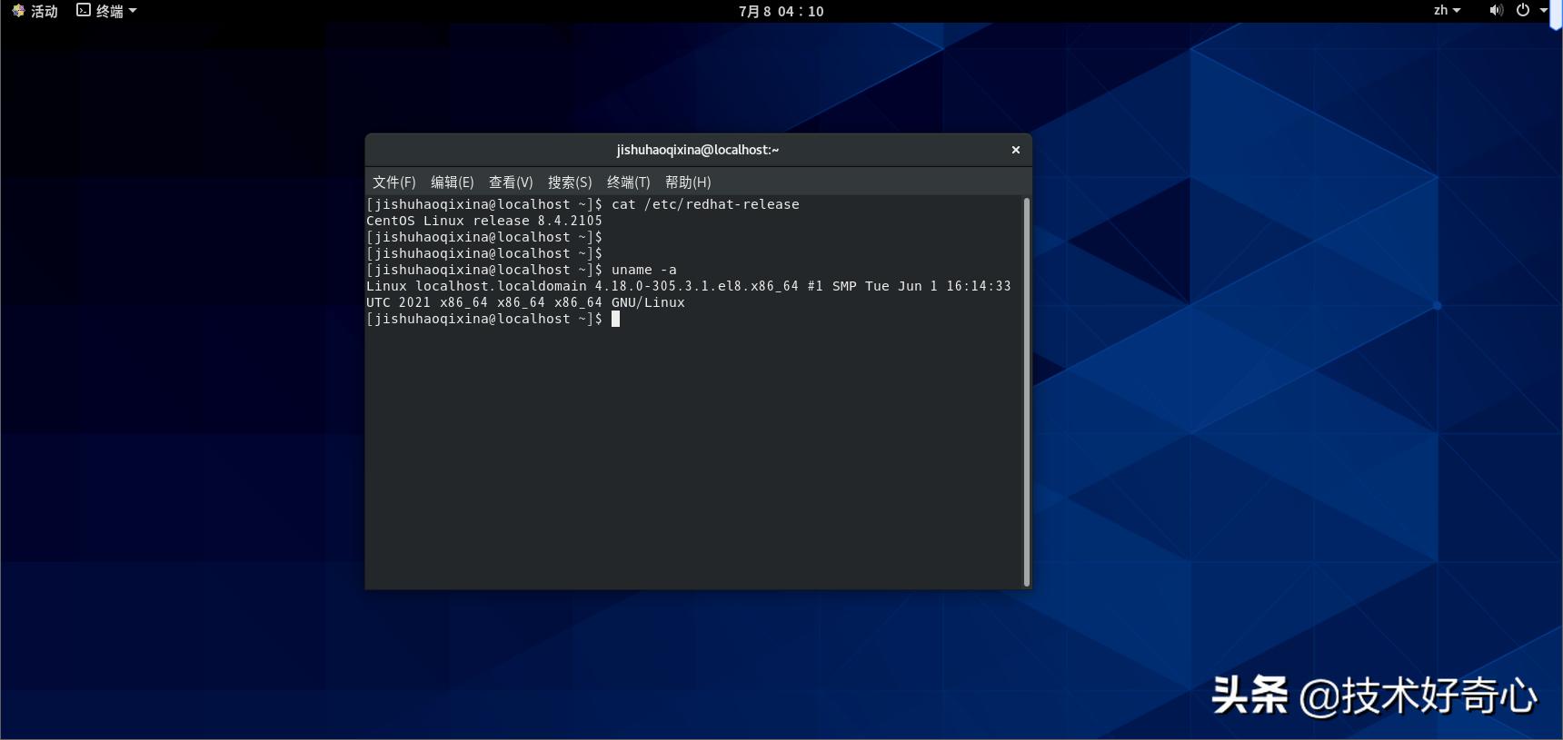 centos8linux浣跨敤鏁欑▼,linuxcentos8.0