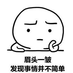 【脑医故事】妙手施术“拔掉”潜伏六年子宫肌瘤