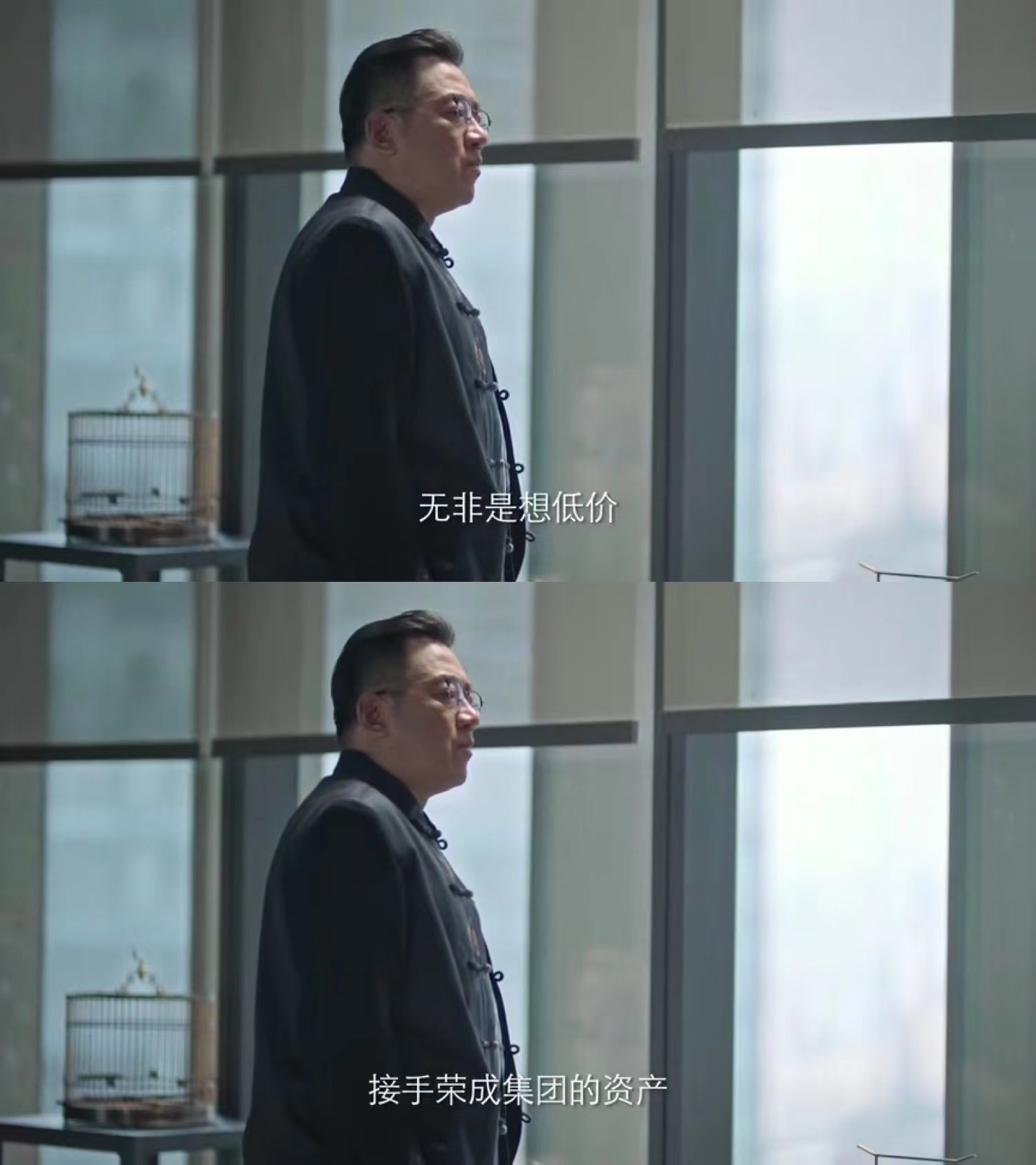 突围里林满江结局,突围林满江没有更上一步吗