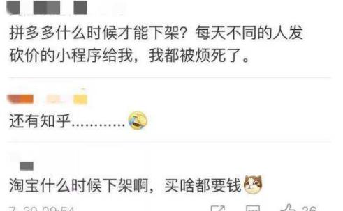 如何做小红书推广引流方法和技巧,怎么学小红书运营引流方法