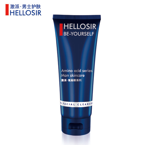 男生适合的护肤品牌子推荐,男生最适合用什么牌子的护肤品