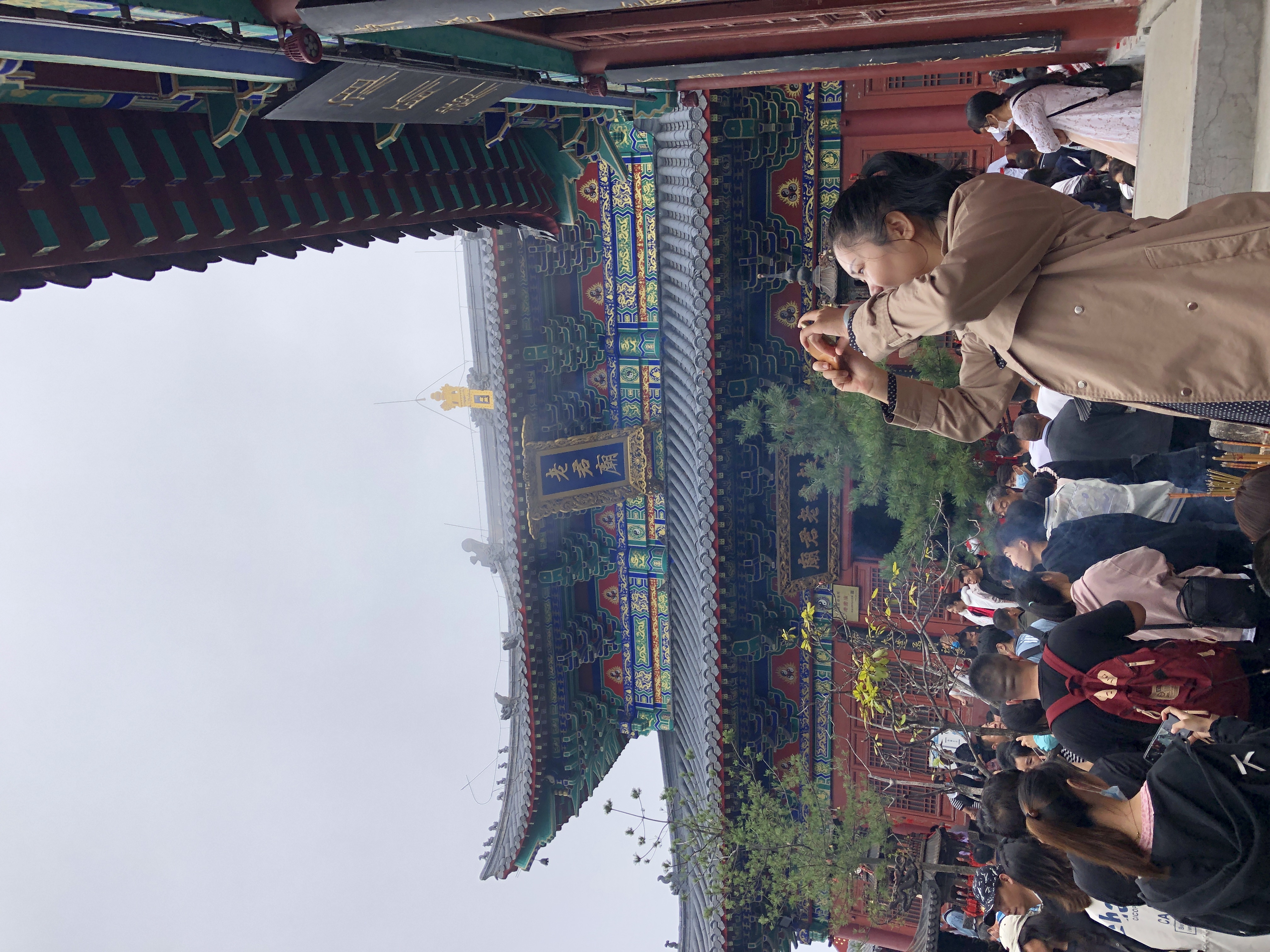 老君山沉浸体验,老君山观感