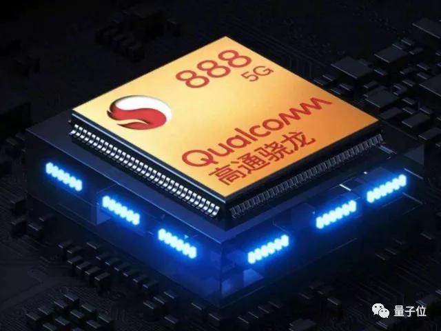 新旗舰小米11首发骁龙8,小米首发骁龙8雷军