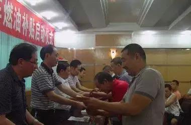 残疾人补贴申请需要什么条件,残疾人八项补贴