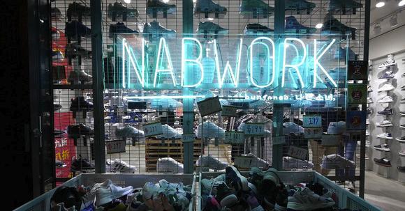 香港哪里有潮鞋店铺,香港潮鞋一条街