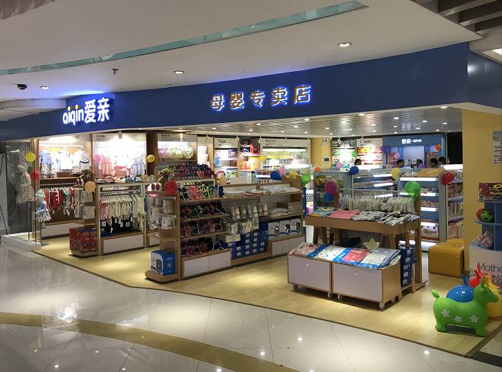 加盟母婴店货源怎么找,加盟母婴店货源哪里找