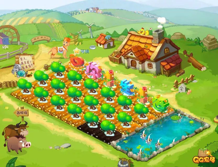 几年前的QQ农场,13年前的qq农场满满的回忆