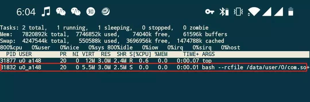 什么软件能让手机运行内存变快,让手机运行内存不卡的有效软件