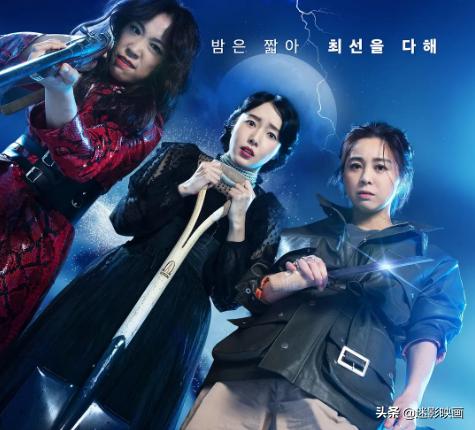 闊╁浗鐑ц剳鎮枒鐢靛奖濡诲瓙缁戞灦鑷繁,闊╁浗鐢靛奖濡诲瓙鍙戠幇涓堝か鏄鏄熶汉