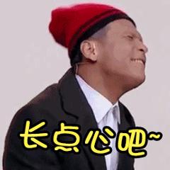 揭秘泰国减肥药,最近泰国减肥药是被禁了吗