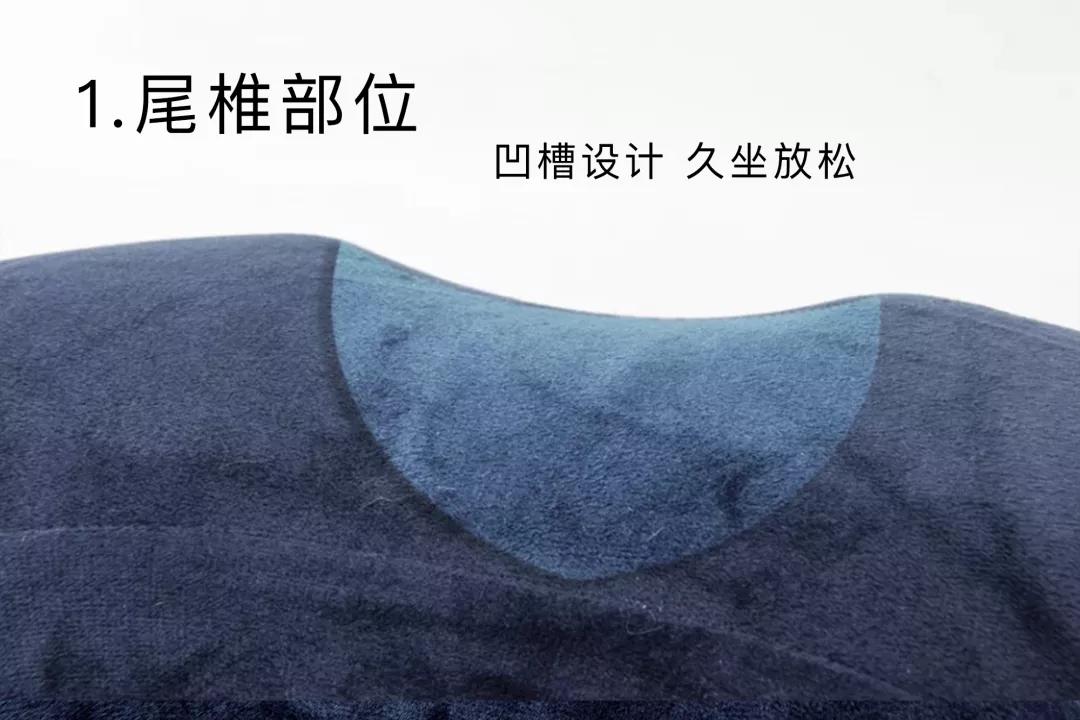 男士尾椎疼痛专用汽车坐垫哪个好,劳斯莱斯竹片坐垫