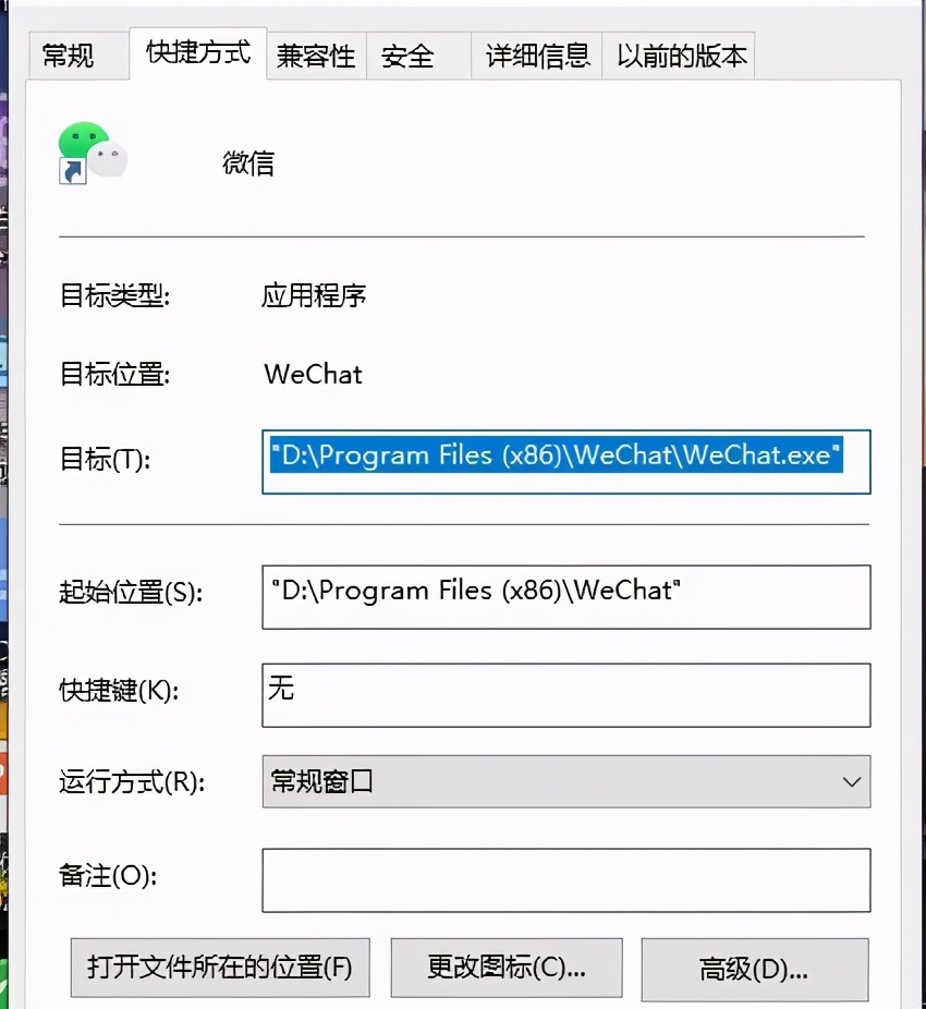 外贸人都用什么软件,外贸人社交软件抖音