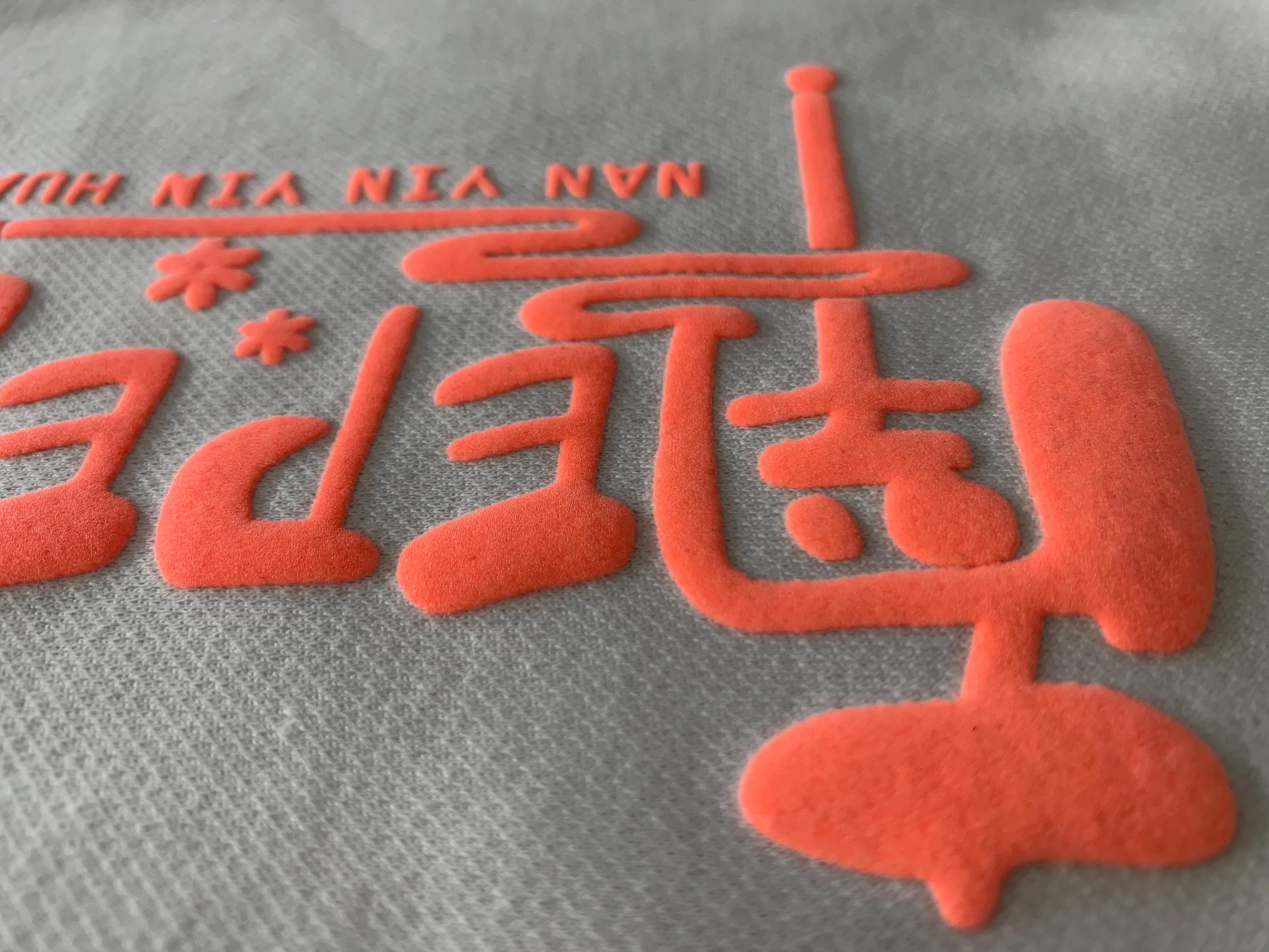 绒面发泡比例,绒面发泡和普通发泡的区别