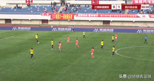 双君出击，旗开得胜，四川优必选收乌龙大礼1：0客胜江西联盛