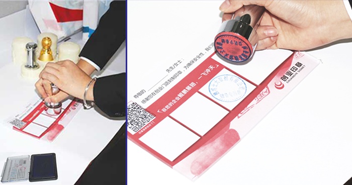 深圳注册公司印章到哪里刻,深圳公司刻公章流程