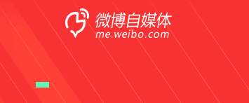 自媒体新手怎么入门选什么平台,自媒体新手怎么入门选择平台