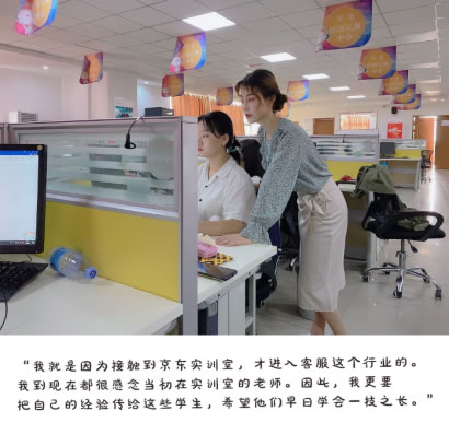 什么大学毕业进入世界500强,三本可以入职世界500强