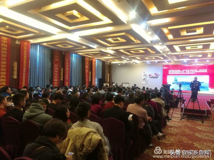 澶╃洓瑁呴グ鏁磋,澶╃洓瀹惰