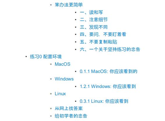 Python如何入门,pythonturtle绘图入门必知必会