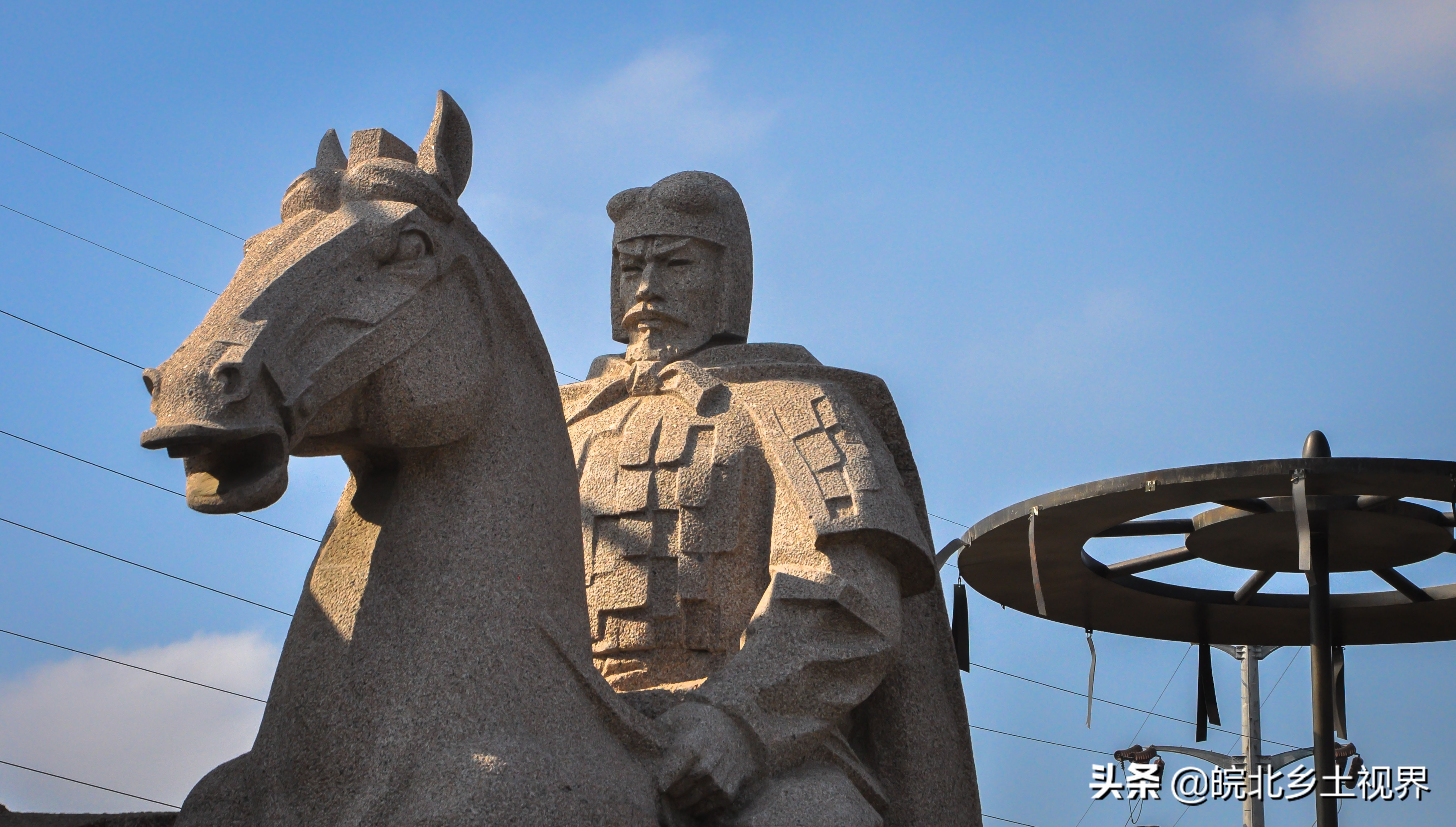 狮子山楚王陵楚王遗骨,江苏省徐州狮子山楚王墓